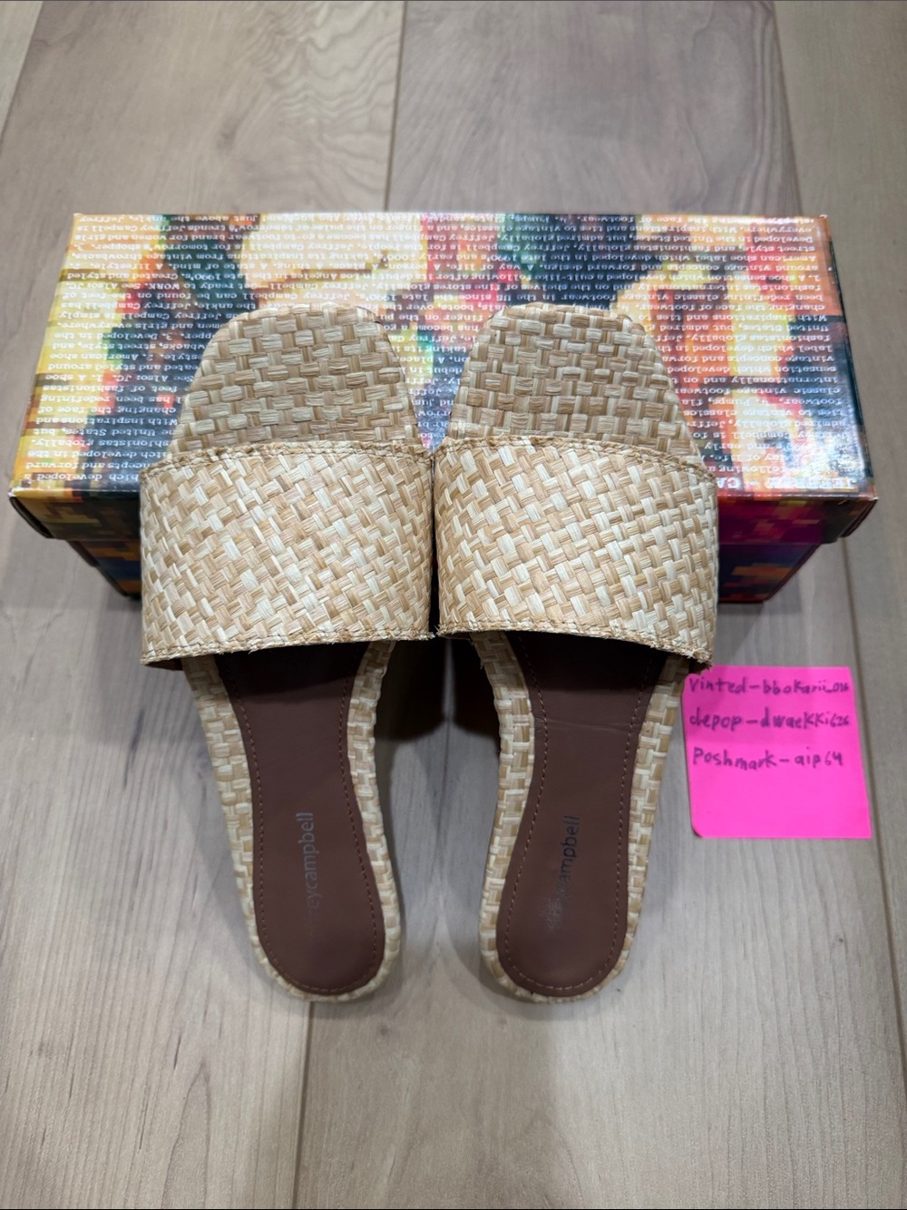 Jeffrey Campbell Natural Straw Woven Slide sandals